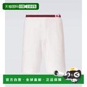 香港直邮潮奢 EKD Burberry 1h可退 巴宝莉 男士 towelling 棉混