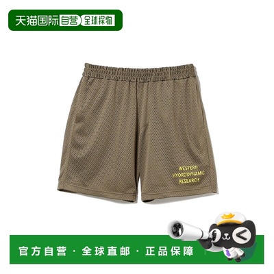 1h可退 日本直邮Western Hydrodynamic Research 男士透气网眼运