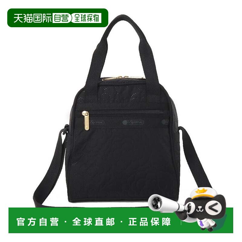 日本直邮LeSportsac 迷你手提包 蓬松樱花