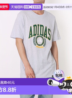 日本直邮阿迪达斯男士短袖T恤MVSTY CREST T恤JV8442（浅灰色）