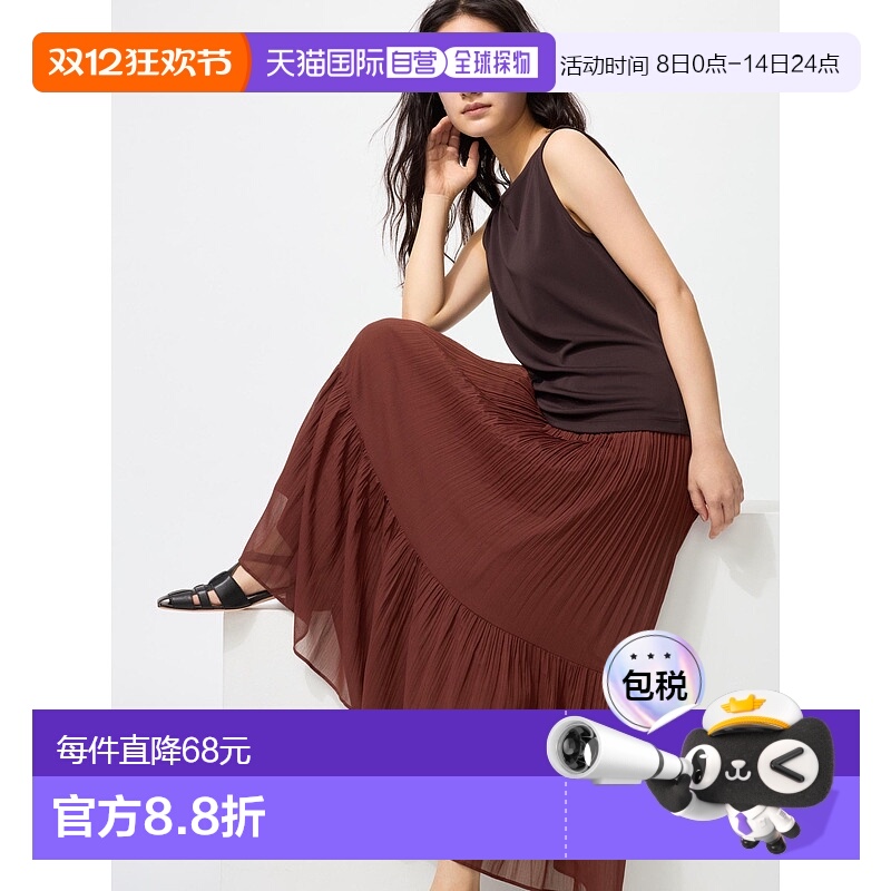 日本直邮Uniqlo Chiffon Tiered 短裙 480747优衣库半身裙百褶裙