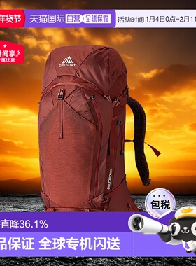 欧洲直邮Gregory/格里高利Baltoro65L穿岳背包登山重装户外徒步包