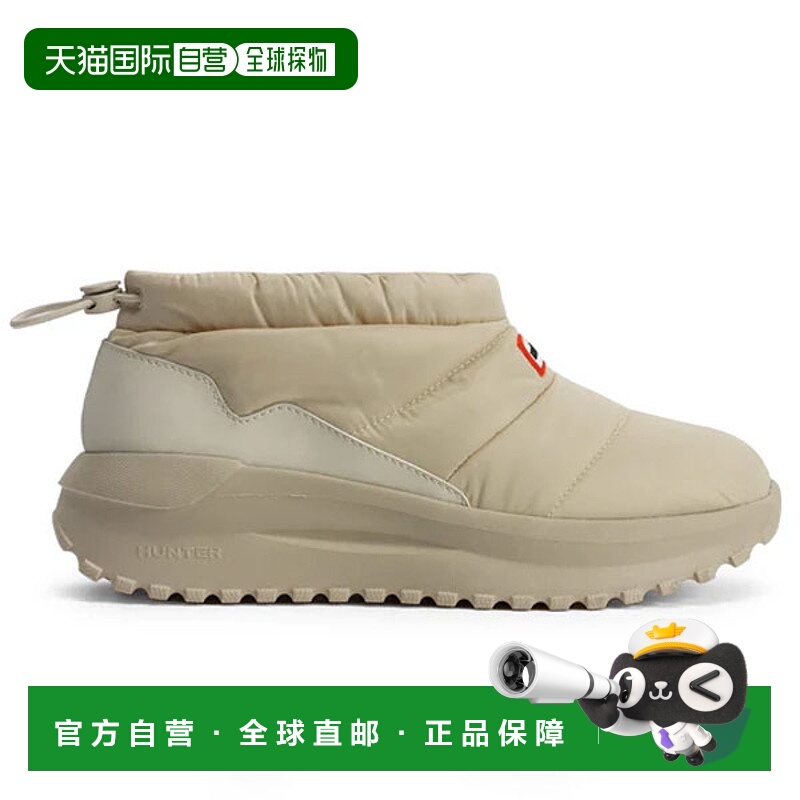日本直邮Hunter 男女通用蓬松旅行流动训练鞋 UFF7002NYL-CCR