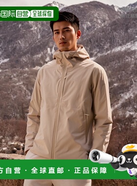 欧洲直邮Arc'teryx 男士夹克X000007371RALLEINSJKTRUNE始祖鸟