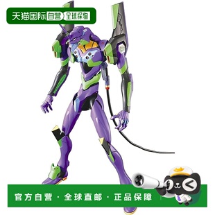 【日本直邮】万代魂 拼装模型 LMHG 新剧场版 EVA 初号机