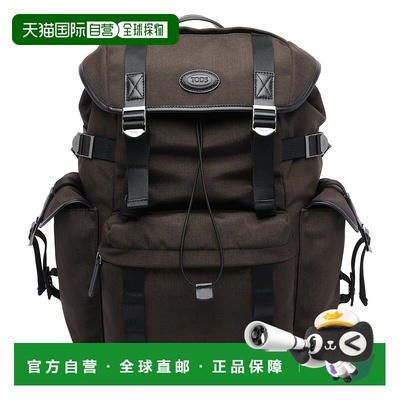 1h可退 香港直邮TOD'S 男士双肩包 XBMTRKG9300UGC026P AW2025 棕
