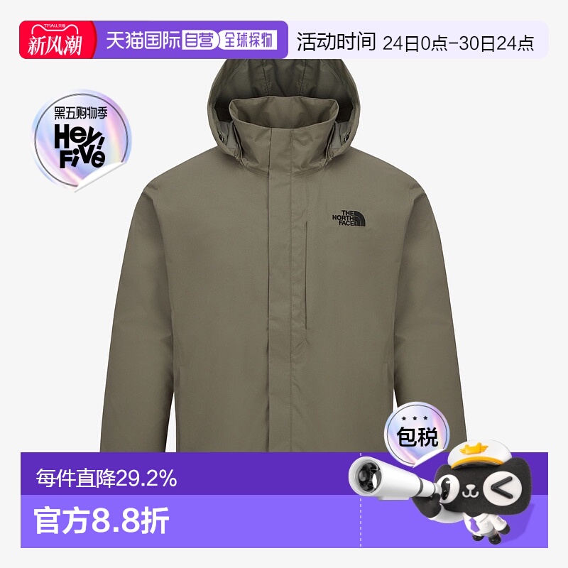 韩国直邮北面THE NORTH FACE DRYVENT可脱卸帽夹克男外套NJ2HR50C