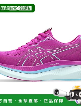 日本直邮Asics GLIDERIDE MAX 舒适防滑耐磨 低帮跑步鞋 女款 红