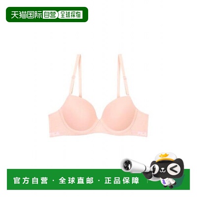 韩国直邮FILA [Wheella] Poly75D 网状文胸 (FI4BAF2671F_SAN)