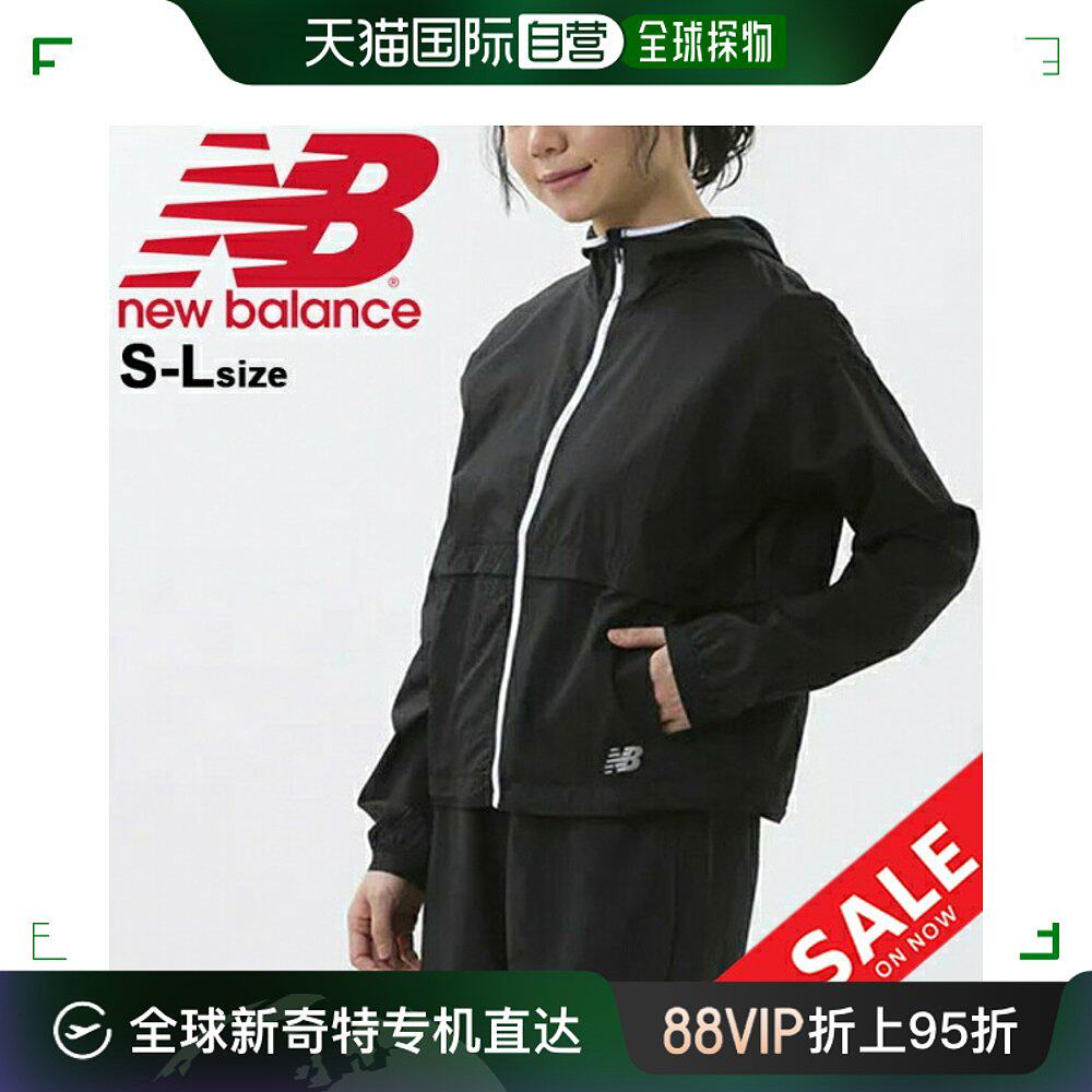 日本直邮风衣外套女 new balance impact 可折叠夹克运动服女可折