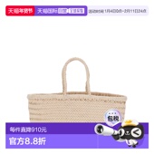 JUMP 1h可退 SMALL3x DIFFUSION 女士 香港直邮潮奢 DRAGON