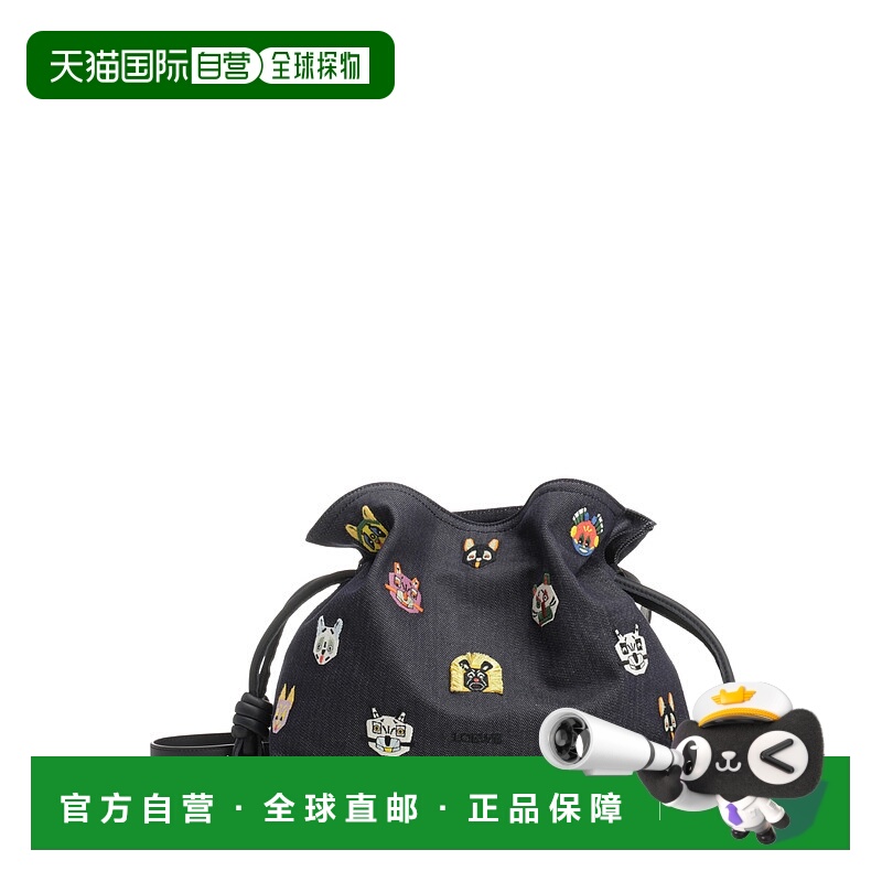 1h可退 香港直邮LOEWE 女士钱包 A411FC1XDB5100 SS2026 黑色 FLA