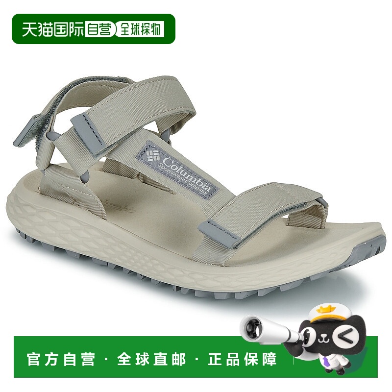 欧洲直邮Columbia 哥伦比亚 女鞋 春夏 运动凉鞋 KONOS GLOBETROT