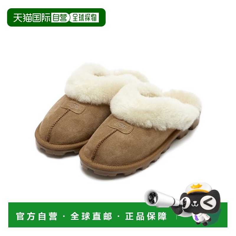 韩国直邮Ugg拖鞋男女款平底浅褐色舒适休闲简约时尚百搭日常家居