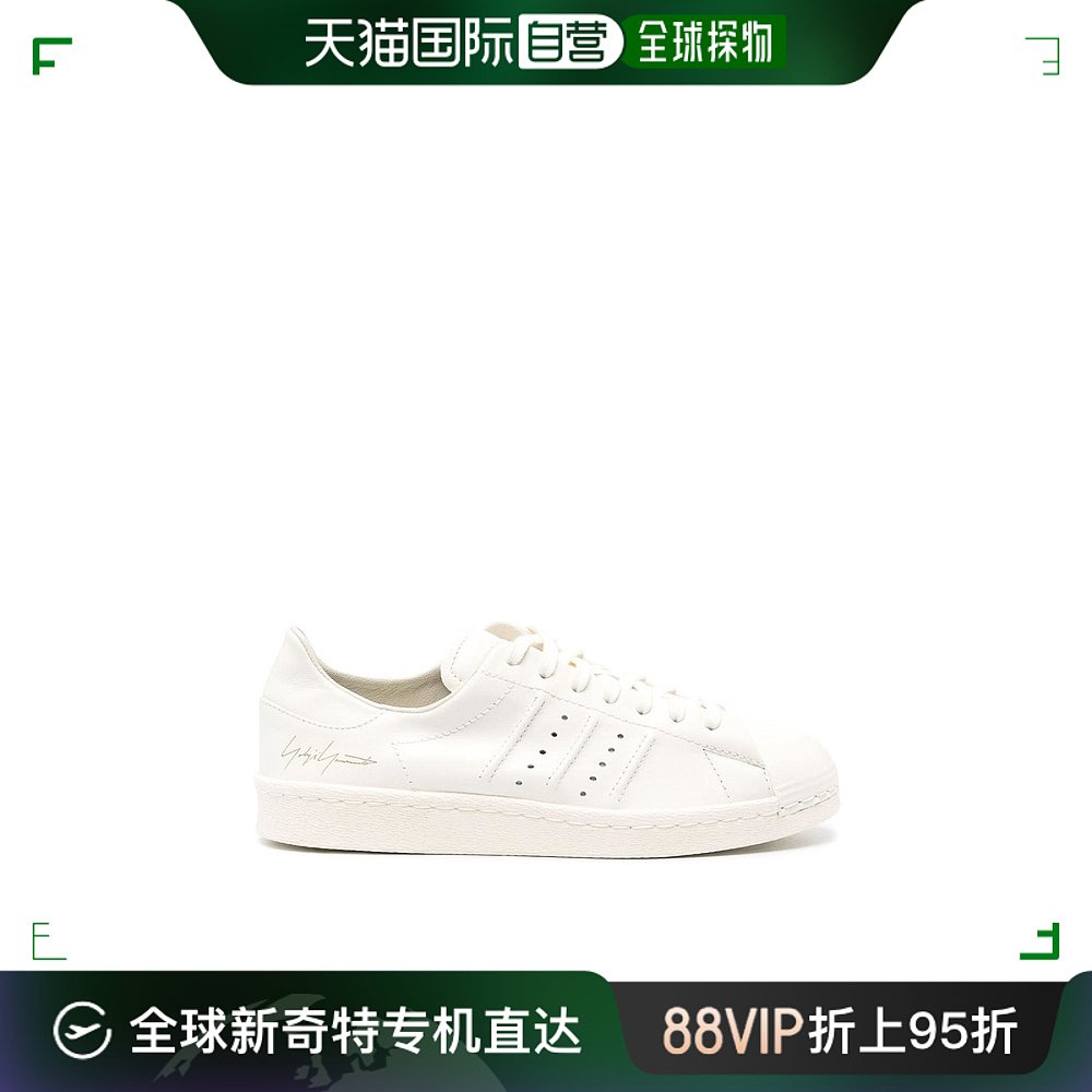 香港直邮Y-3男士运动鞋 IG4026OFFWHITE