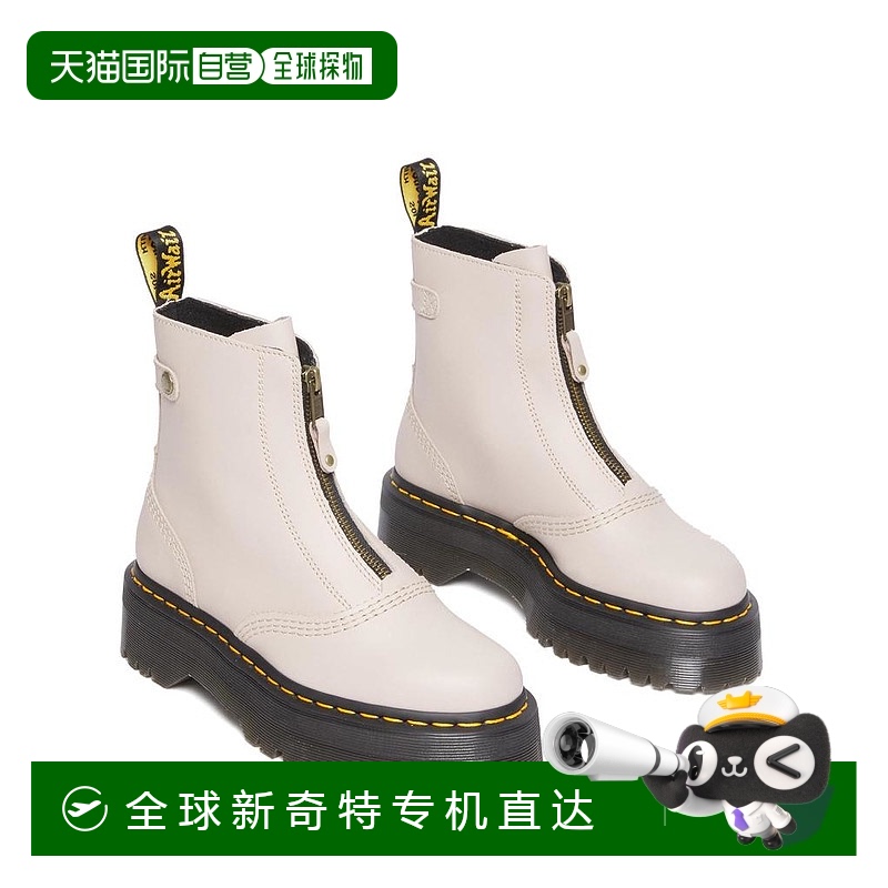 1h可退 【美国直邮】Dr Martens Jetta 女士时装靴 真皮靴子 舒适