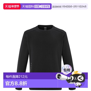 自营欧洲直邮Millet觅乐 COMPAGNIE DES GUIDES CHAMONIX男士卫衣