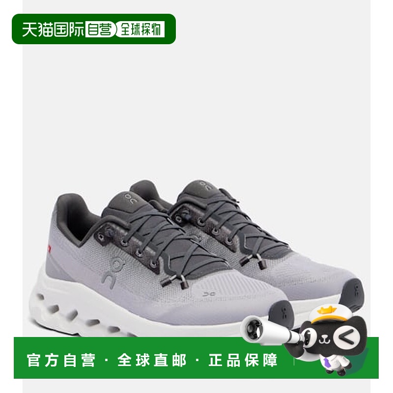 1h可退 香港直邮On 女士 x Zendaya Cloudtilt Moon 跑步鞋昂跑