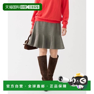 1h可退 日本直邮IENA 粗花呢双层交叉喇叭迷你裙半身裙a字裙