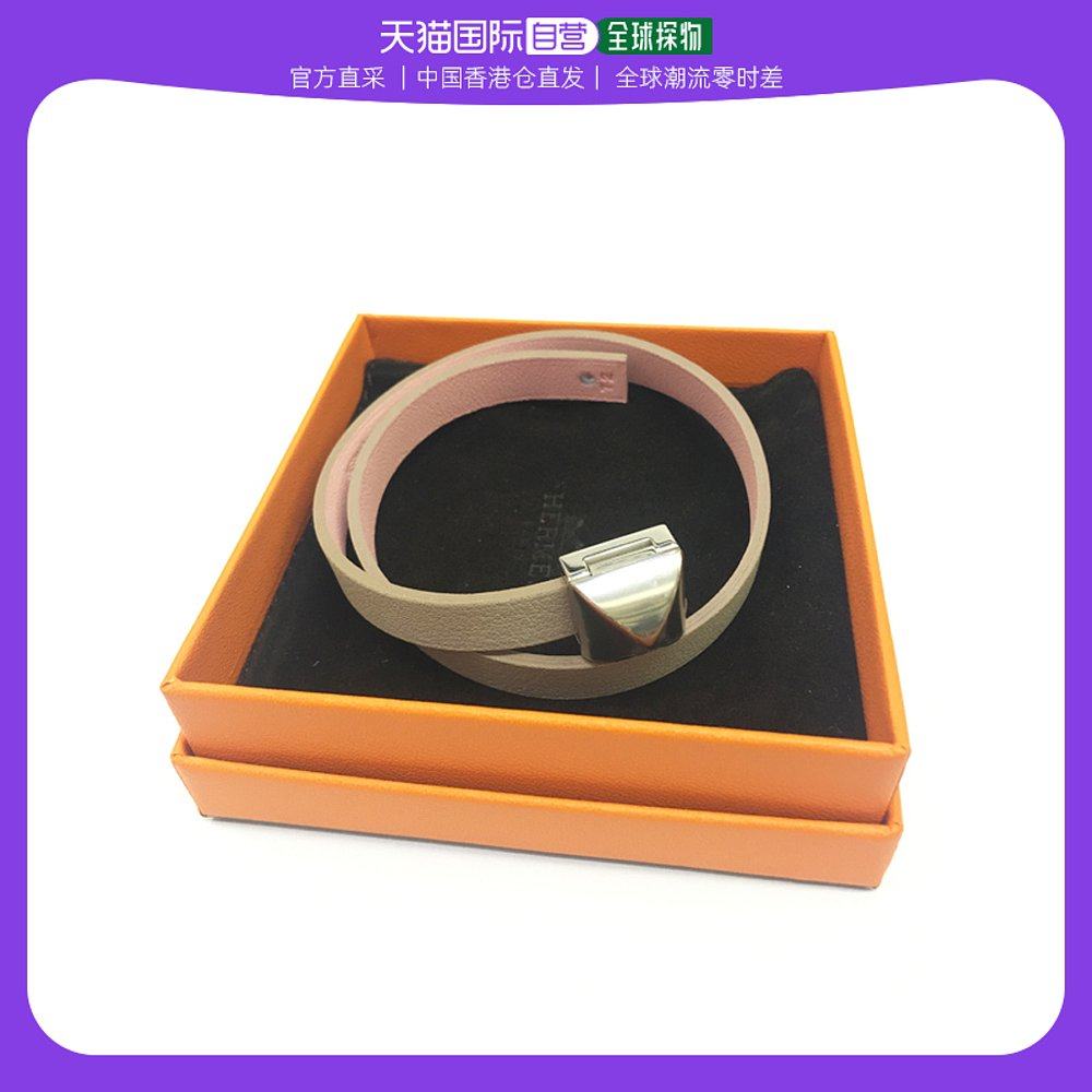 香港直邮hermes 爱马仕 菱形扣手链 腕带 腕饰 h072960cdbmt2 gra