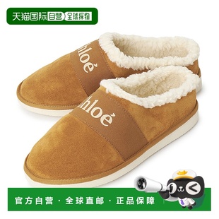 时尚 休闲鞋 女鞋 1h可退 半拖鞋 女士 拖鞋 韩国直邮chloe