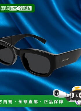 香港直邮Saint Laurent 圣罗兰 女士 -sunglasses 太阳镜 SL71300