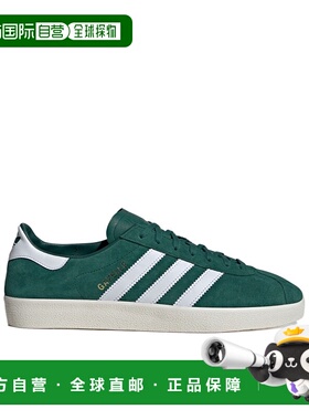 香港直邮ADIDAS 男士运动鞋 IE9168 AW2024 绿色 圆头专业运动鞋