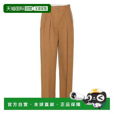 1h可退 香港直邮The Row 女士 Igor 棉质羊绒混纺华达呢阔腿裤 56
