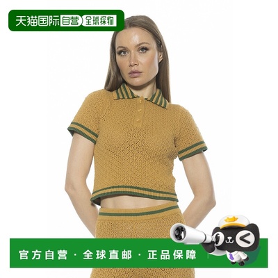 自营 alexia admorBrinley Top - yellow 美国奥莱直发