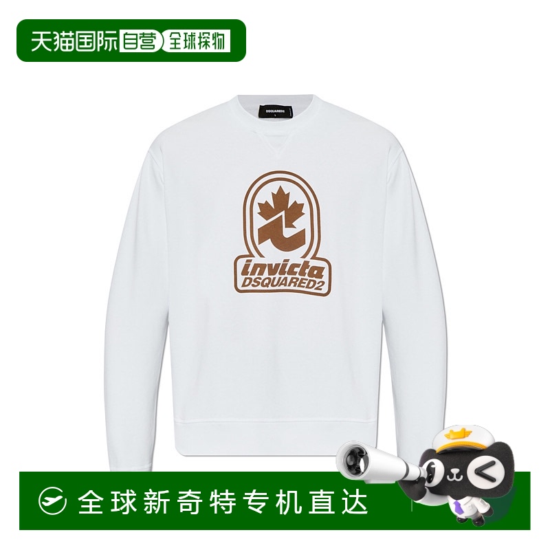 香港直邮DSQUARED2男士针织毛衣S74GU0850S25030100