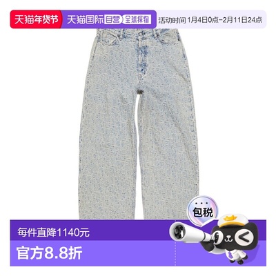 香港直邮Acne Studios 字母组合牛仔长裤 A00433口袋牛仔裤直筒裤