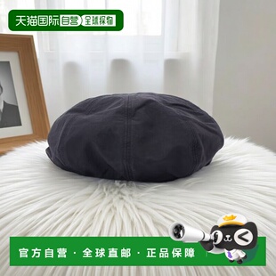 1h可退 日本直邮HALO COMMODITY 女士 防水尼龙贝雷帽 H261-511