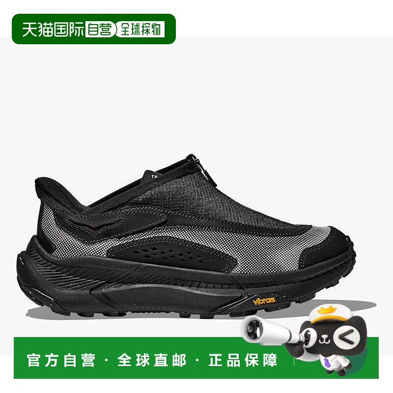 日本直邮HOKA ONE ONE STEALTH/TECH PROJECT TRANSPORT 运动鞋