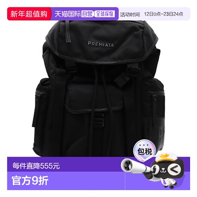 1h可退 香港直邮premiata 男士 黑色尼龙背包 2103 舒适时尚