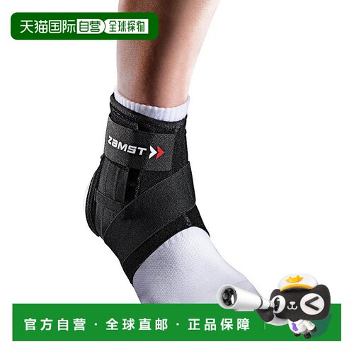 【日本直邮】Zamst赞斯特户外运动A1脚踝护具S左用黑色 370711