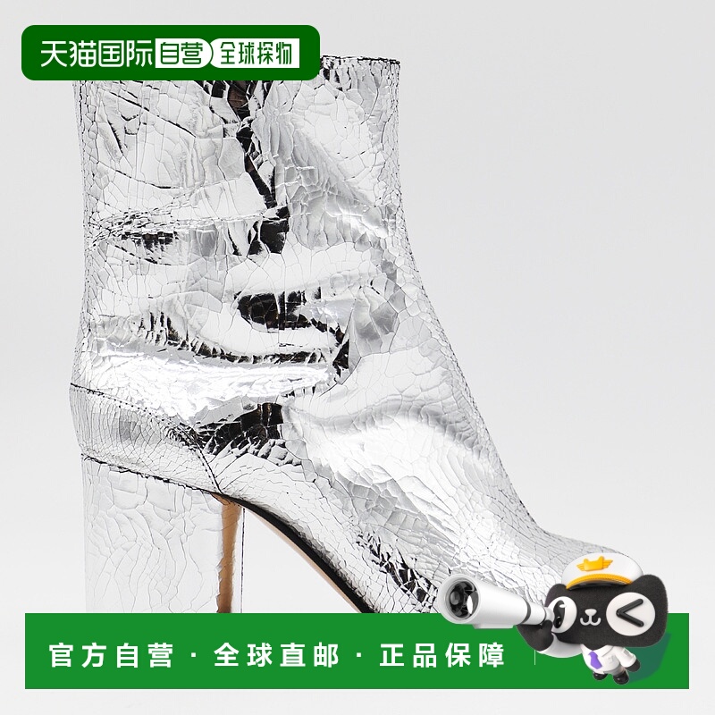 1h可退 香港直邮MAISON MARGIELA 女士靴子 S58WU0260P5016T9002