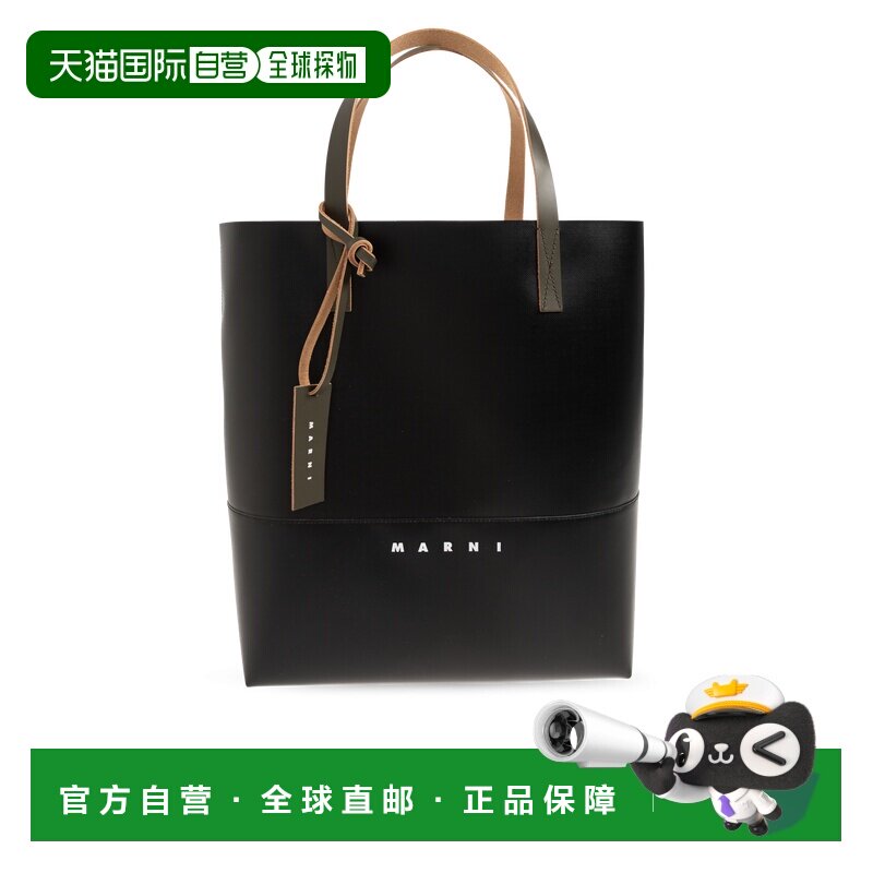香港直邮MARNI 女士手提包 SHMQ0037A1P576901N99 【付后1h可退】图片