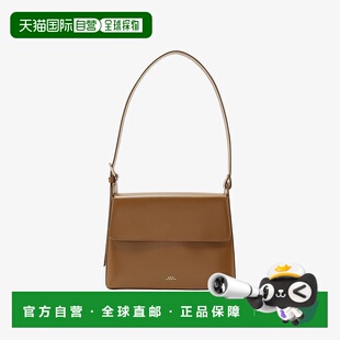 自营欧洲直邮APC Virginie系列女士深棕色皮革单肩包手提包
