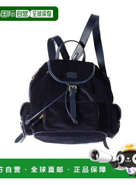 香港直邮Miu Miu 徽标双肩包 5BZ042AF81VOOM