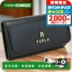 WR00436 钥匙包女士 日本直邮Furla FURLA 皮革 NERO 黑色配饰