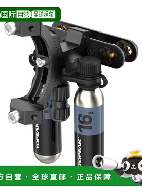 日本直邮TOPEAK TriBackup Elite 2 YBA13900