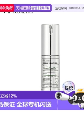 韩国直邮VT COSMETICS 微针提亮肤色控油收缩毛孔精华1000针 50针