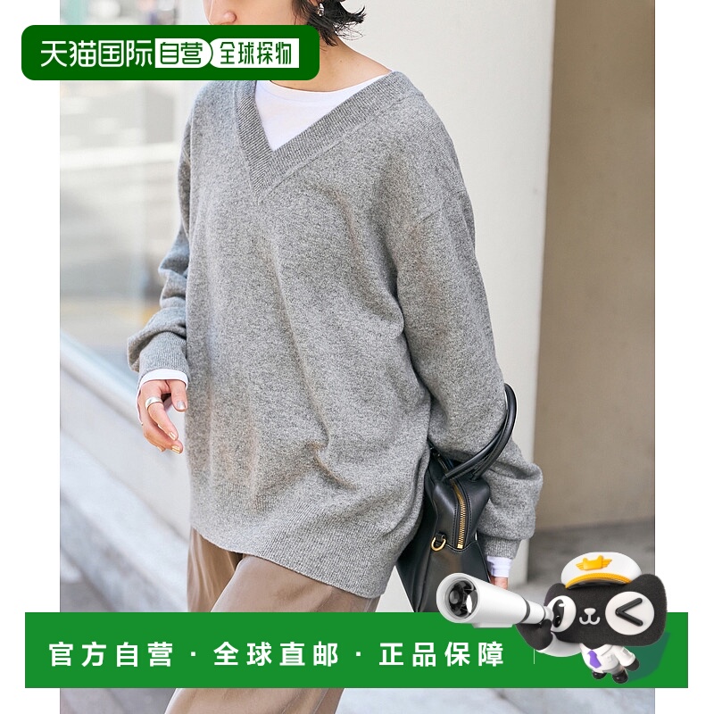 1h可退 日本直邮Spick & Span 女装 V领宽松羊绒混纺套头毛衣 250