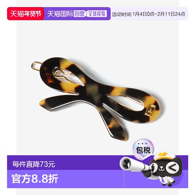 日本直邮ALEXANDRE DE PARIS ATB-1483-14 女士发饰发夹经典环形