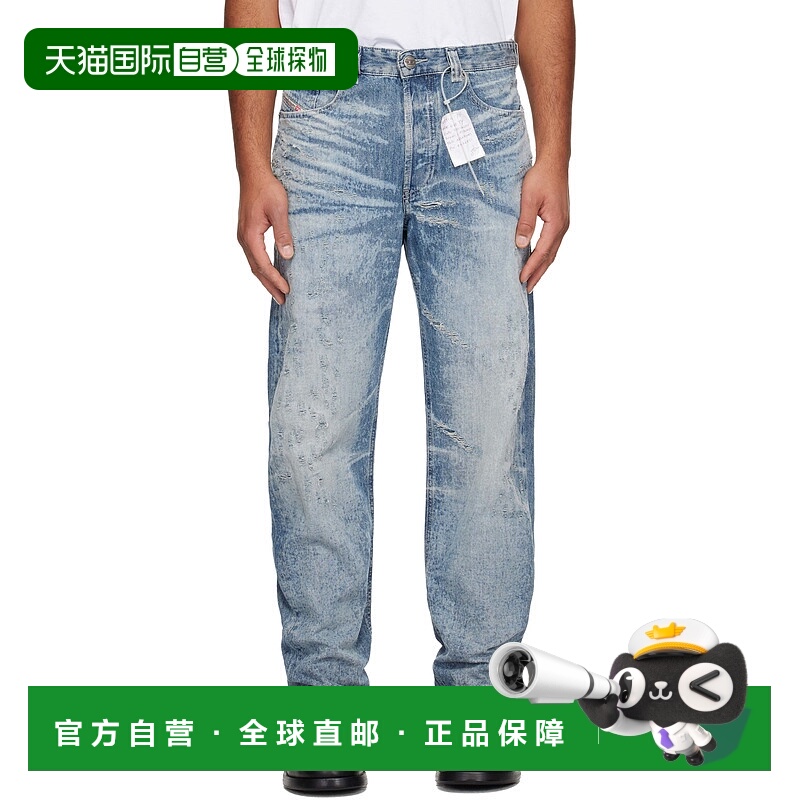 1h可退 香港直邮潮奢 Diesel 迪赛 男士 蓝色 Regular 2024 D-Mac