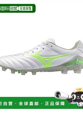 日本直邮 Mizuno モナルシーダネオ3 PRO 男女款足球钉鞋 P1GA252