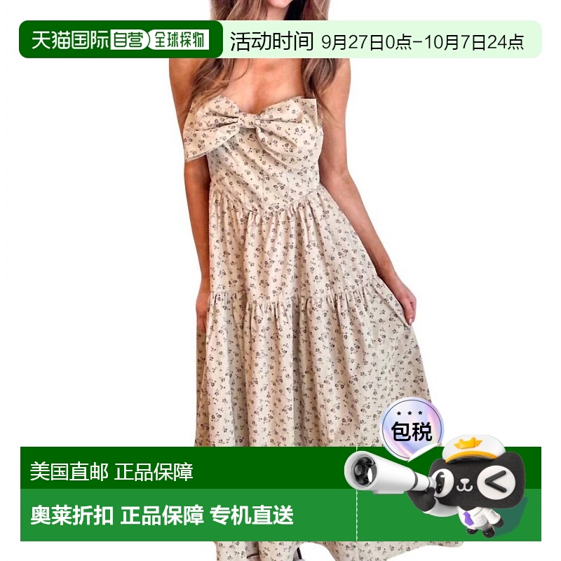 自营storia米棕色系带花朵长裙-米棕色 美国奥莱直发