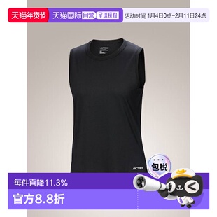 加拿大直邮始祖鸟Kragg SL Cotton 女士吊带 无袖