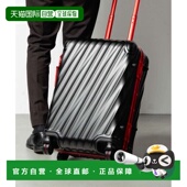 DEGREE铝合金国际登机箱 036860DRD 日本直邮TUMI 154206 男