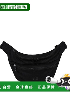 1h可退 香港直邮潮奢 Y-3 男士 Y3 STAPLE 小包 JW6221 black黑色